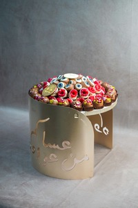 Drivu Eid Steel Golden Tray Raspberry