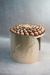 Drivu Eid Steel Golden Tray Mix Chocolate**