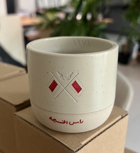 Drivu Ras Alkhaimah Cup 1971