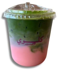 Drivu Iced Strawberry Matcha