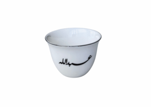 Drivu Coffee Cups Size S-  فنجان قهوه حجم صغير