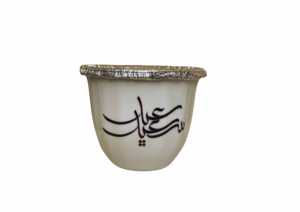 Drivu Coffee Cup L - فنجان كبير او مدخن