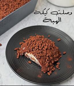 Drivu Ahmed Al Zamel