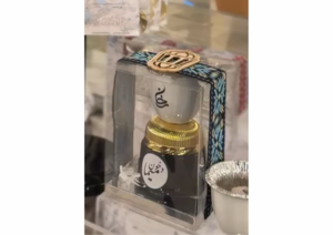 Drivu دخون ميما