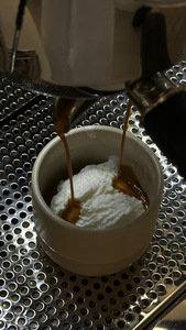 Drivu Affogato