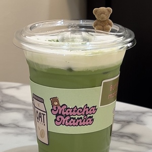Drivu Salted Vanilla Foam Matcha