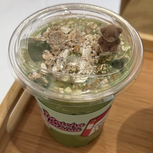 Drivu Cereal Matcha