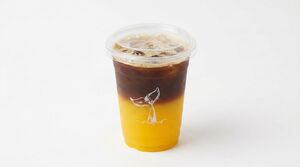 Drivu Iced Orange Americano