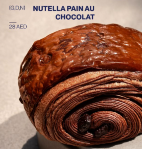 Drivu Nutella Pain Au Chocolat