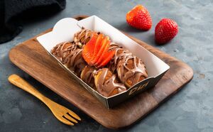 Drivu Nutella Pancake