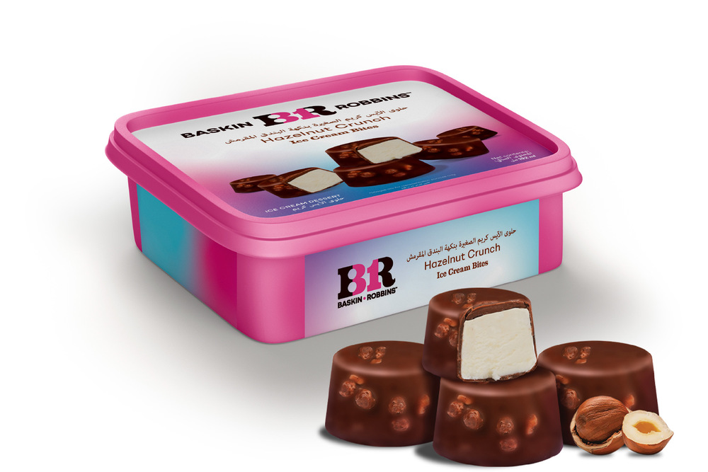 Baskin Robbins Ice Cream & Cakes Al Maqam (Top Foam) 