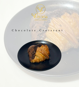 Drivu Chocolate Croissant