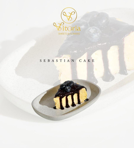 Drivu Sebastian Cake