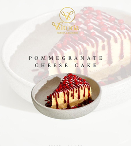 Drivu Pomegranate  Cheese Cake