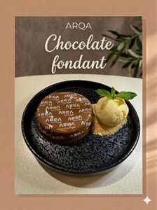 Drivu Chocolate Fondant