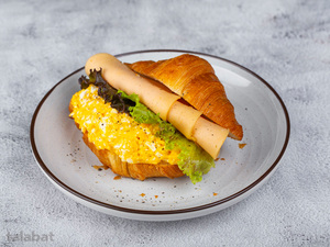 Drivu Turkey Egg Croissant