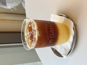 Drivu Yuzu Cold Brew