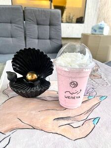 Drivu Strawberry Milkshake