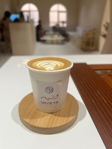 Drivu Spanish Cortado