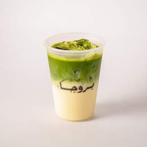 Drivu Iced Matcha