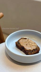 Drivu Banana Chocolate Loaf