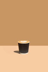 Drivu Cortado