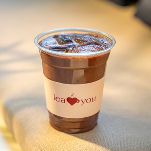 Drivu Iced Chocolate