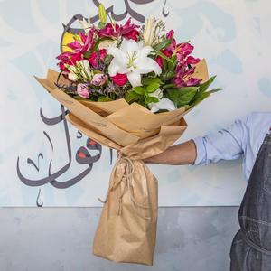Drivu Bouquet 4