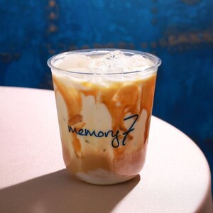 Drivu Iced Macchiato Caramel 