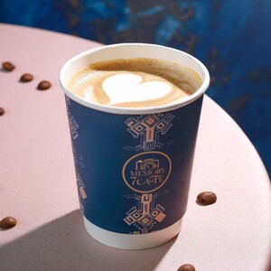 Drivu Hot Spanish Latte 