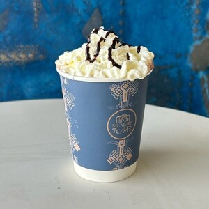 Drivu Hot Dark Mocha 