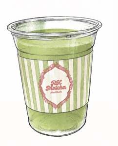 OG Matcha - RKMATCHA abu-dhabi
