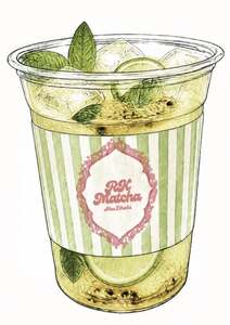 Passion Mojito  - RKMATCHA abu-dhabi