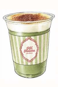 Matcha Brûlée  - RKMATCHA abu-dhabi