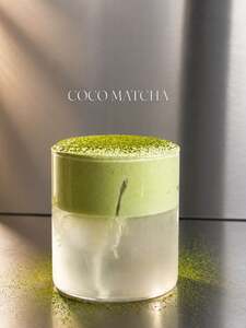 Drivu Coco Matcha 