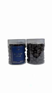 Dark Chocolate Almonds - Murban abu-dhabi