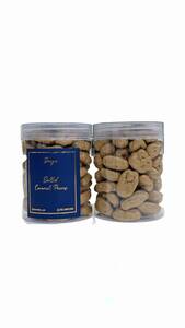 Salted Caramel Pecans - Murban abu-dhabi