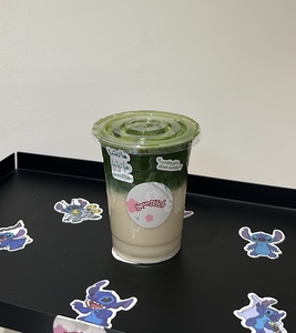 Drivu Iced Matcha