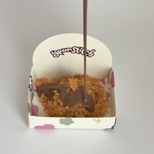 Drivu Double Crunchy Cookie 