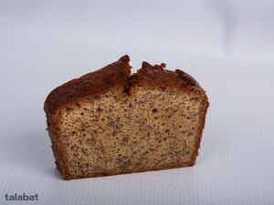 Drivu Banana Bread