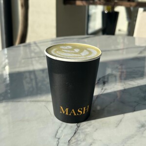 Drivu  Hot Pistachio Latte