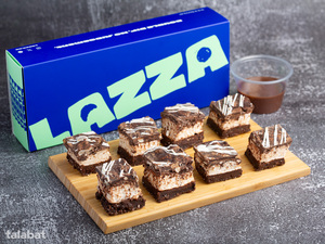 Drivu Marshmallow Brownie (8 pieces) with Dip Sauce 