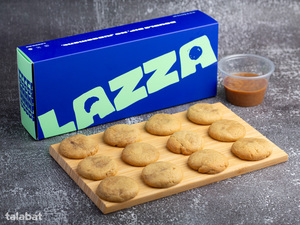 Drivu Vanilla Cookies (15 pieces) with Dip Sauce 