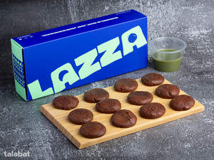 Drivu Mini Choco Cookies (15 pieces) with Dip Sauce 