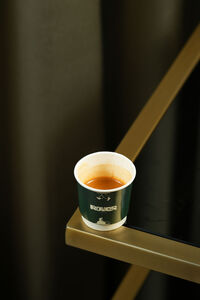 Drivu Single Espresso 