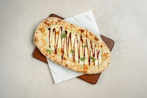 Drivu Zaatar & Halloumi (V)