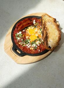 Drivu Shakshuka