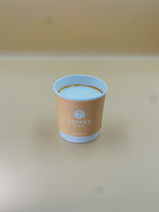 Drivu Espresso Macchiato