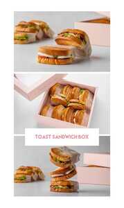 Drivu Toast Sandwich