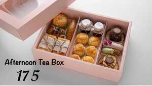 Drivu Afternoon Tea Box